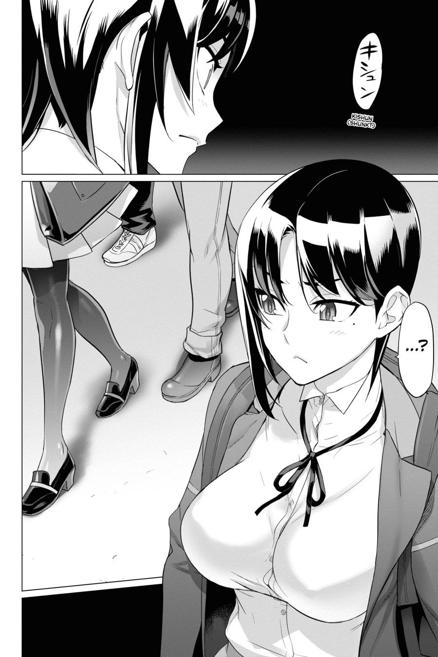 Triage X Chapter 104 page 29 - 