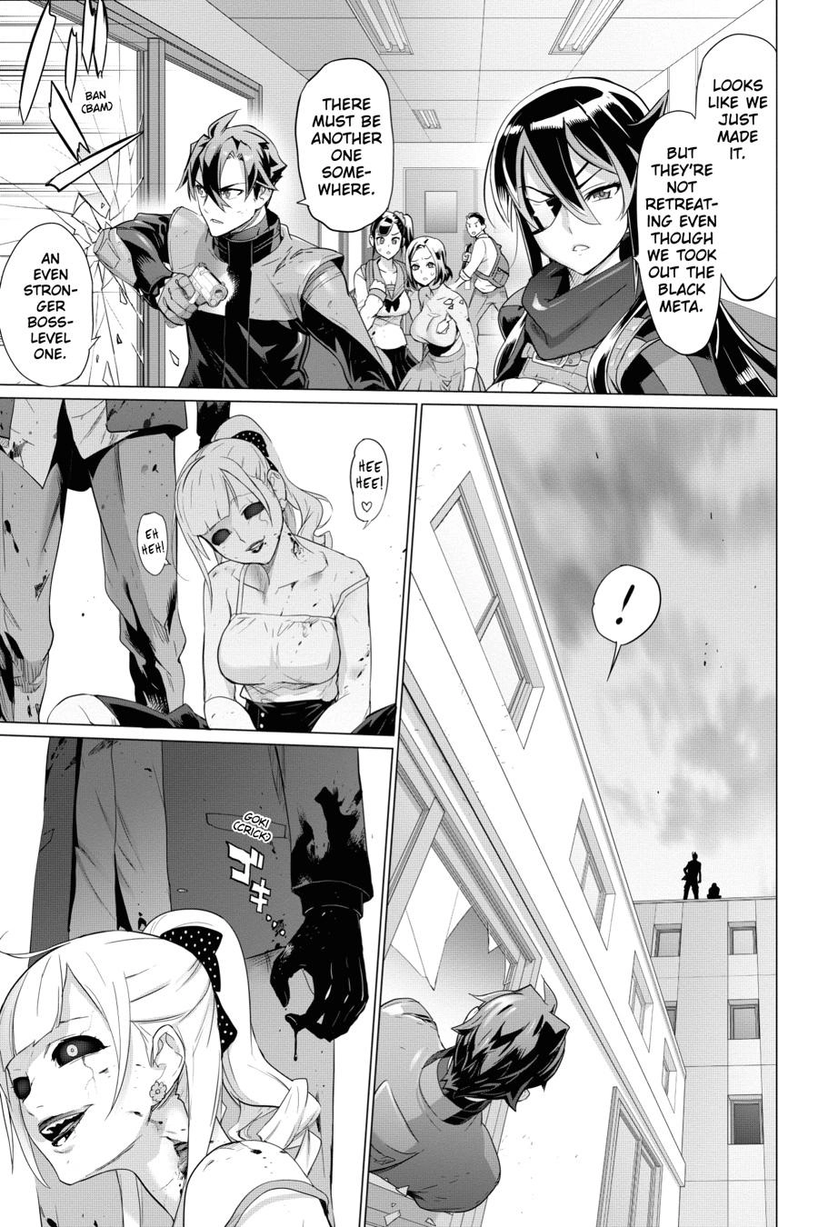 Triage X Chapter 104 page 6 - 