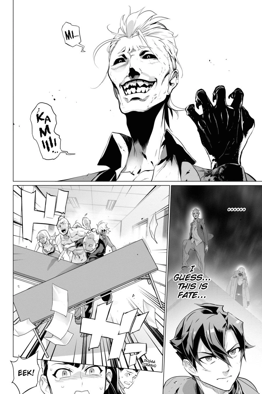Triage X Chapter 104 page 7 - 