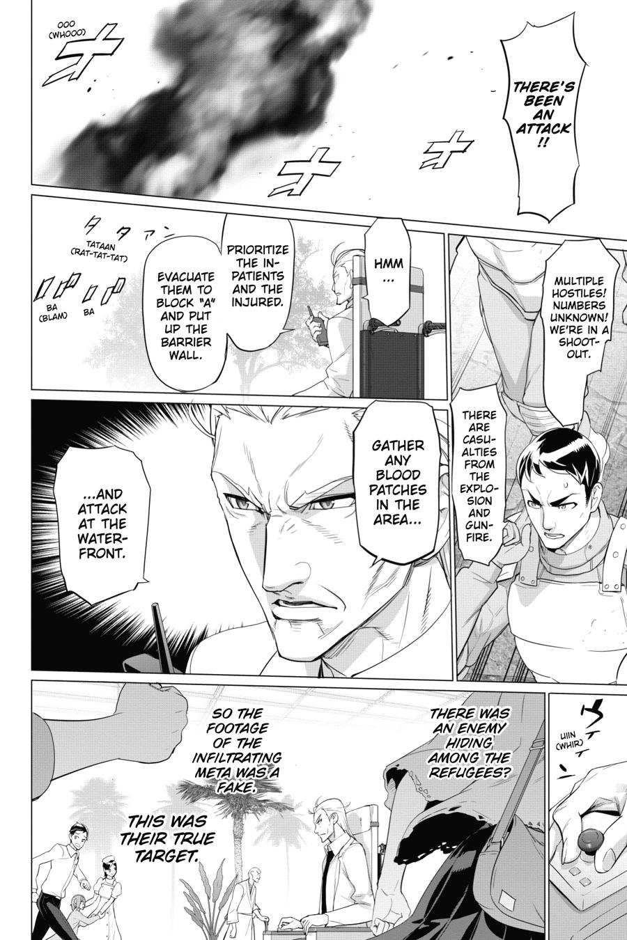 Triage X Chapter 105 page 12 - 