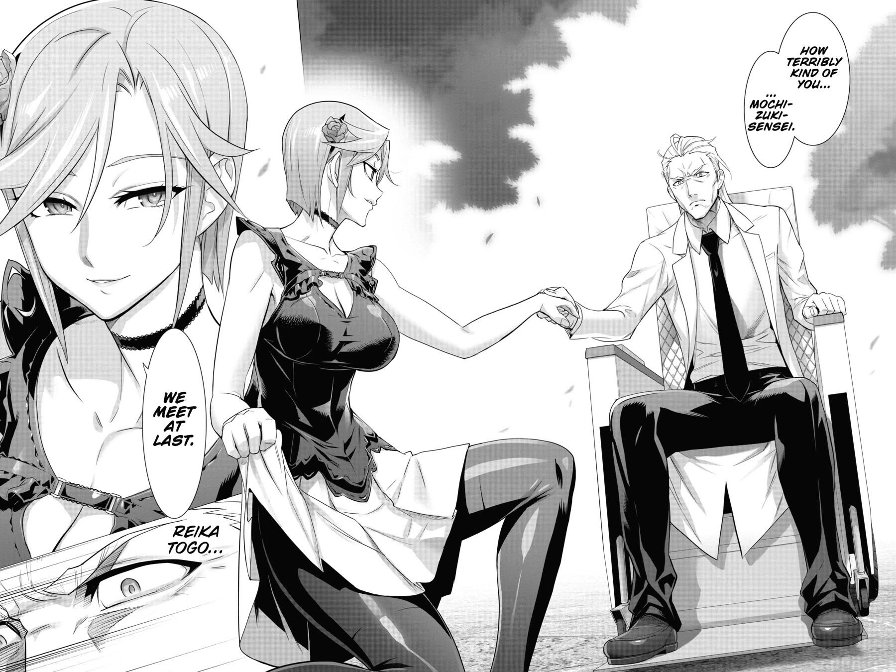 Triage X Chapter 105 page 14 - 