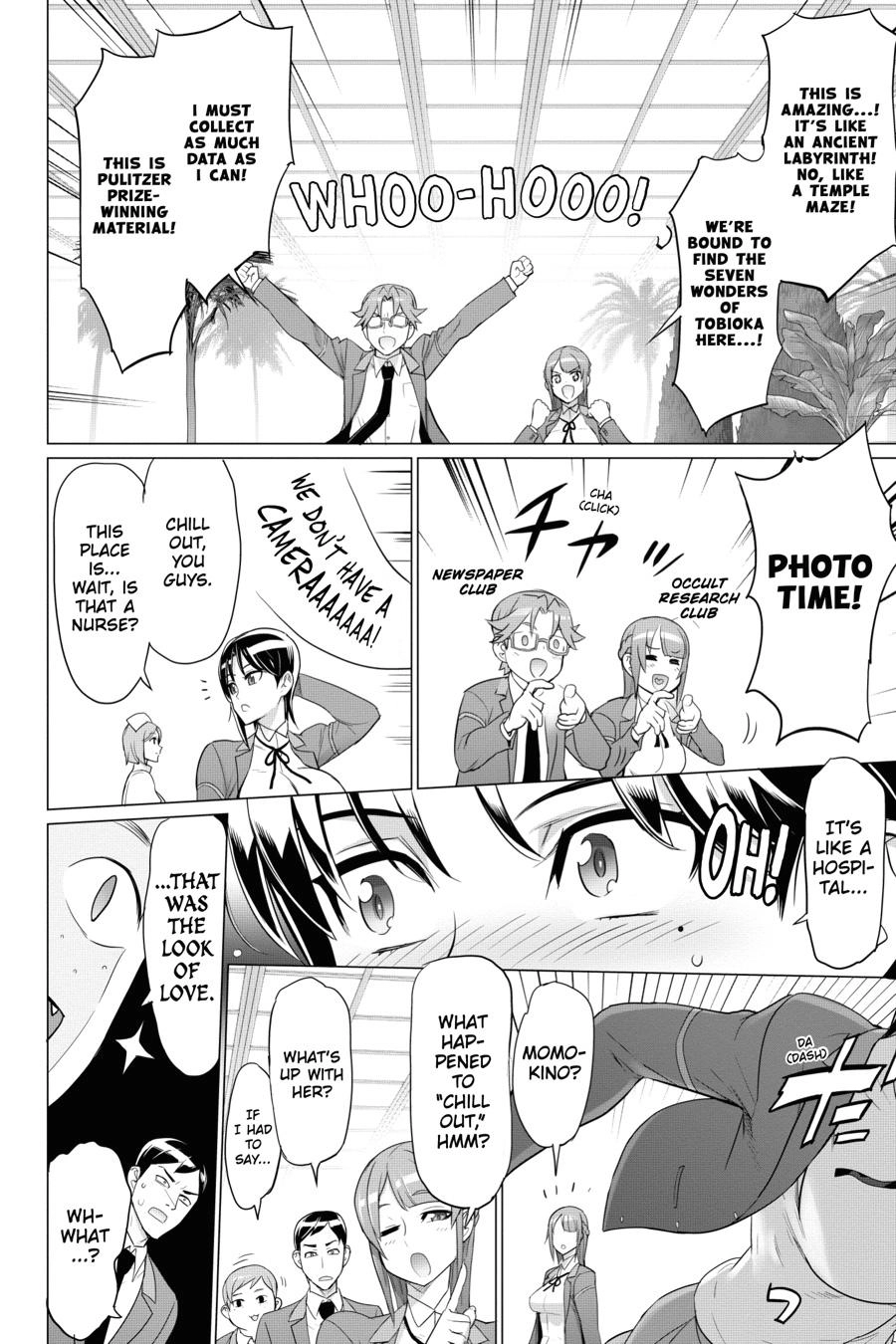 Triage X Chapter 105 page 4 - 