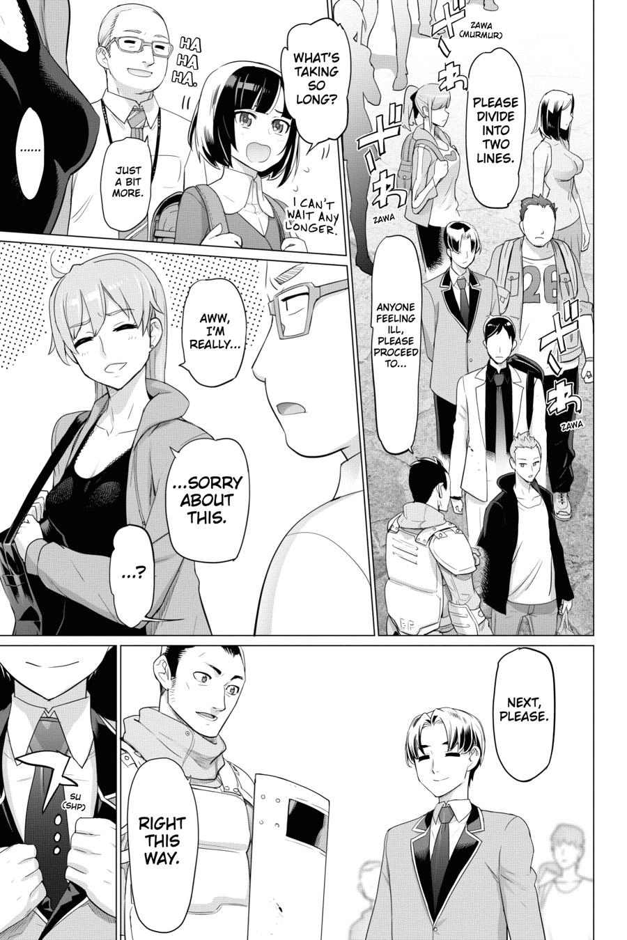 Triage X Chapter 105 page 7 - 