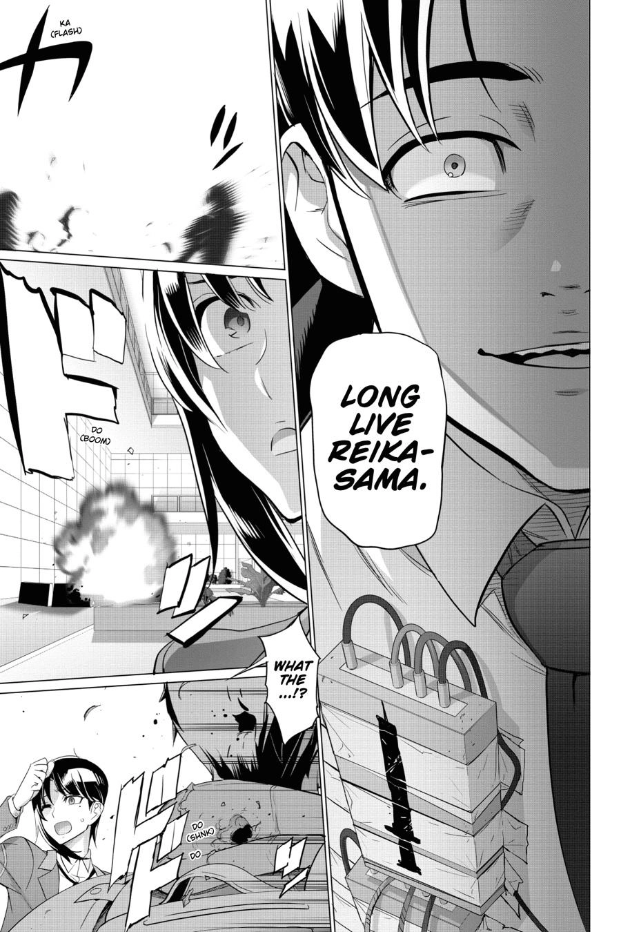 Triage X Chapter 105 page 9 - 