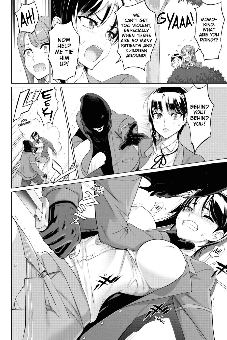 Triage X Chapter 106 page 13 - 