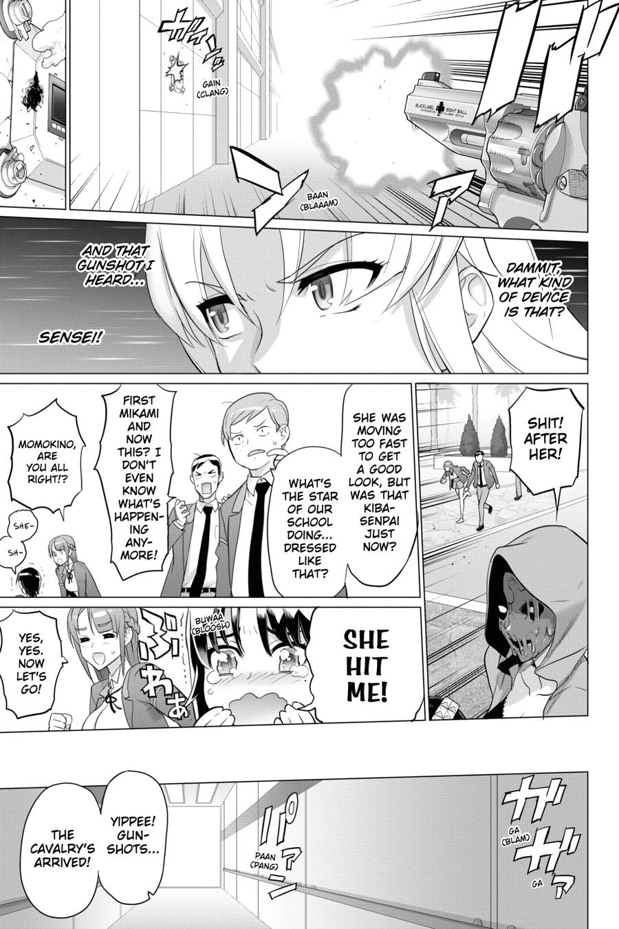 Triage X Chapter 106 page 18 - 