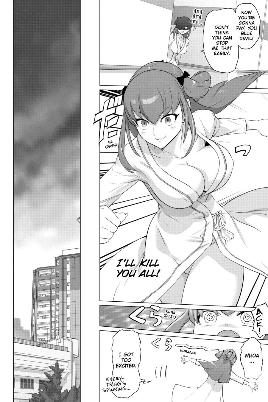 Triage X Chapter 106 page 19 - 