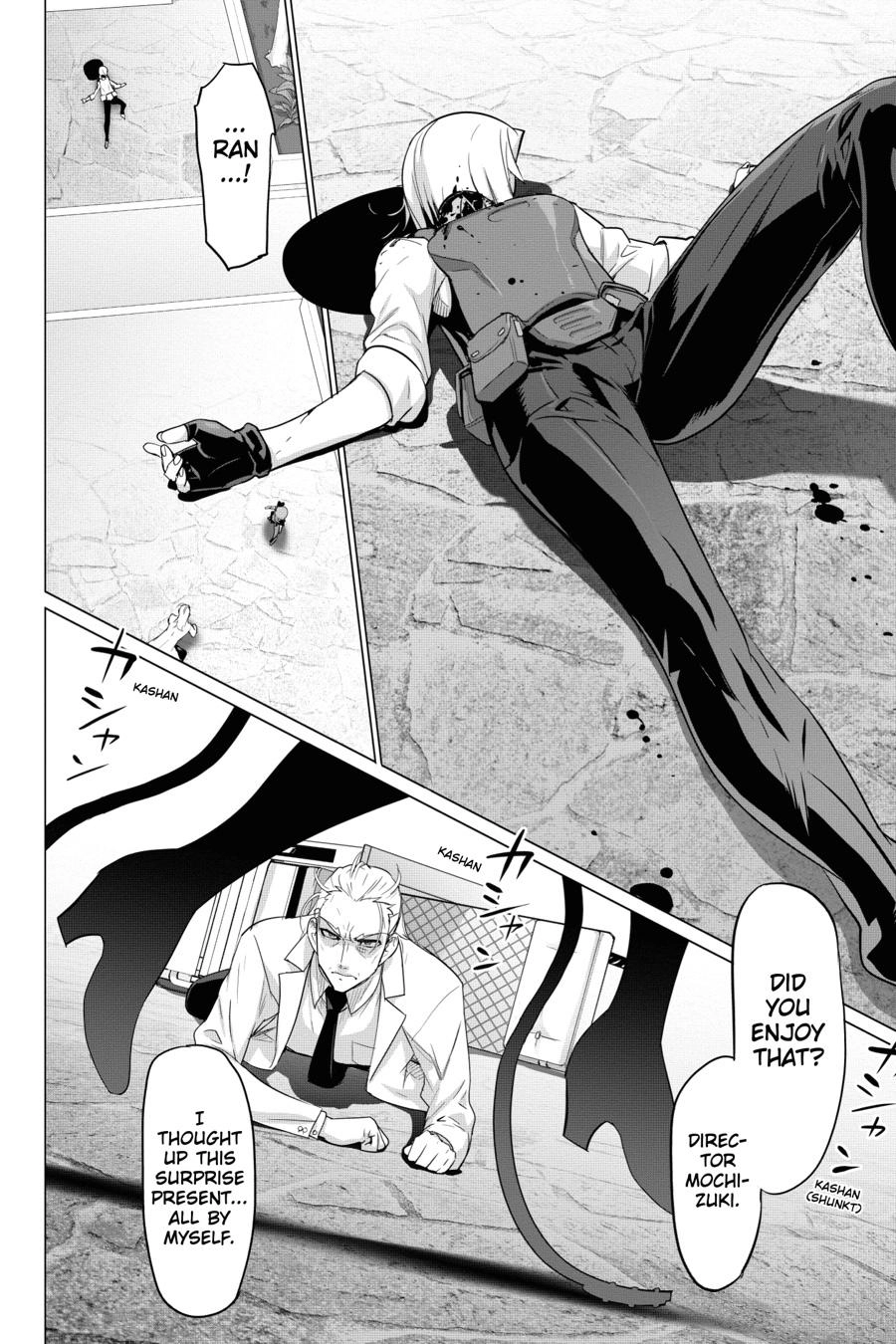 Triage X Chapter 106 page 3 - 