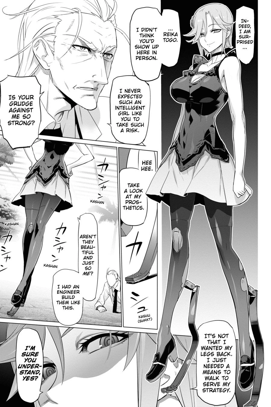 Triage X Chapter 106 page 4 - 