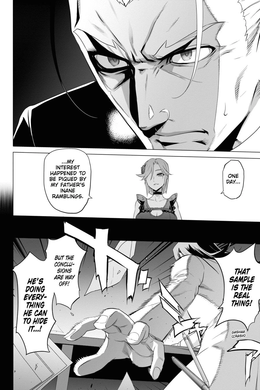 Triage X Chapter 106 page 7 - 