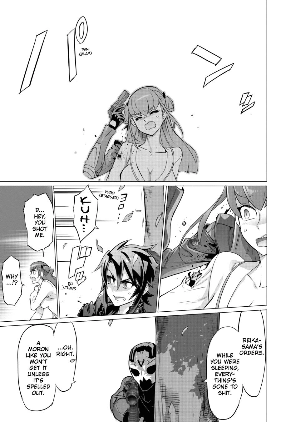 Triage X Chapter 107 page 13 - 