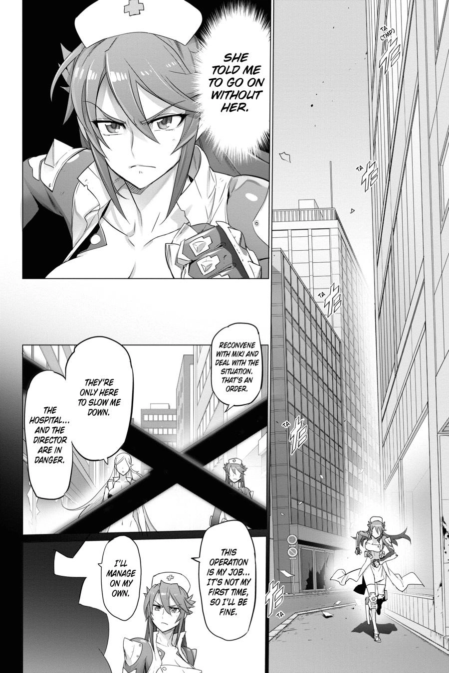 Triage X Chapter 107 page 16 - 