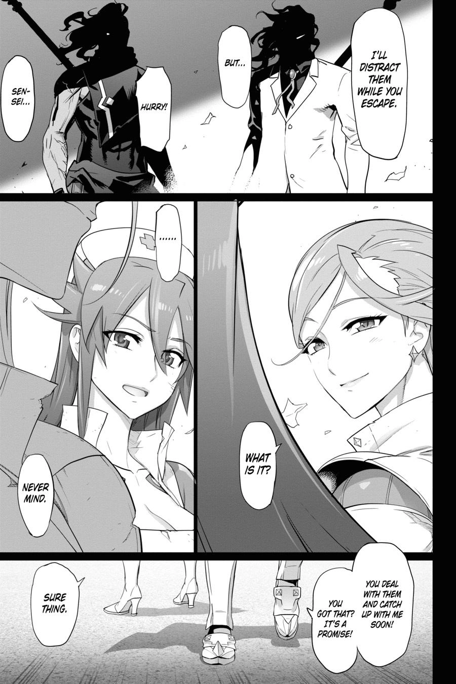 Triage X Chapter 107 page 17 - 