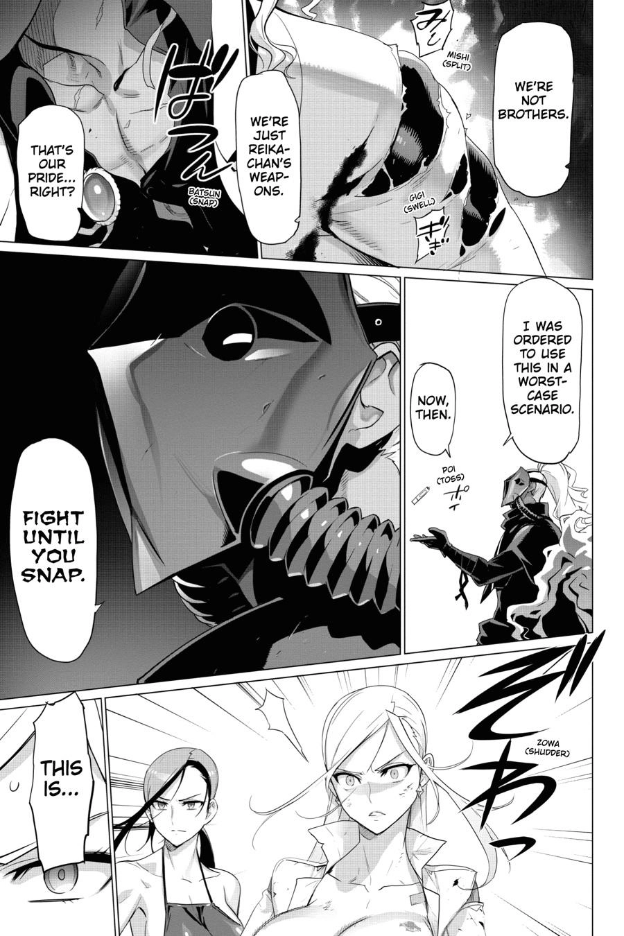 Triage X Chapter 108 page 19 - 