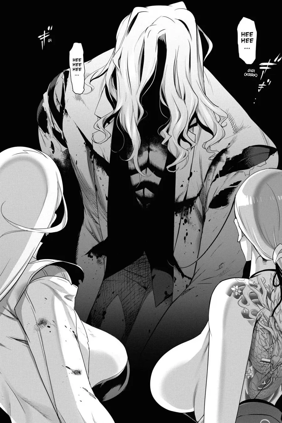 Triage X Chapter 108 page 20 - 