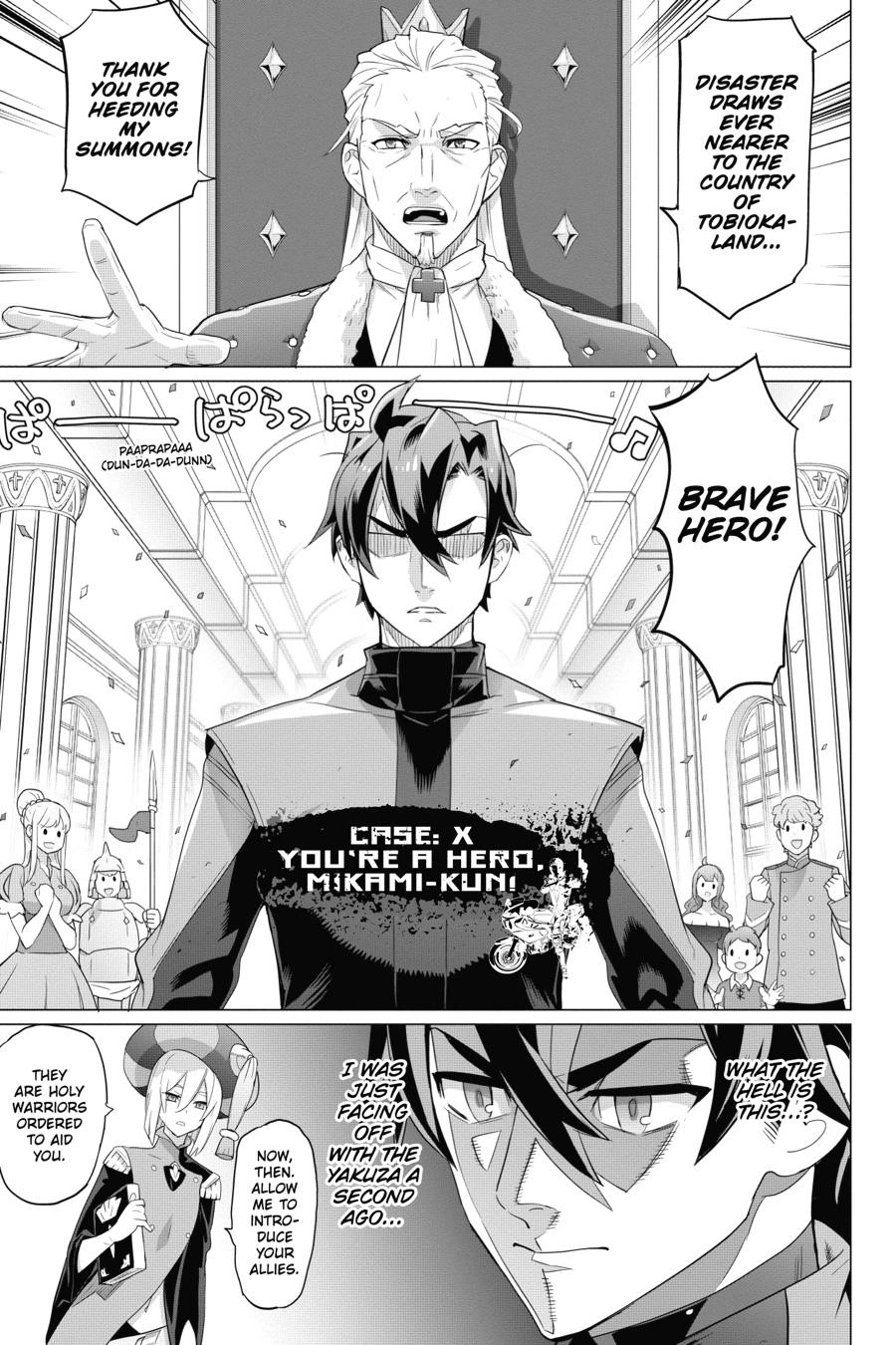 Triage X Chapter 108 page 23 - 
