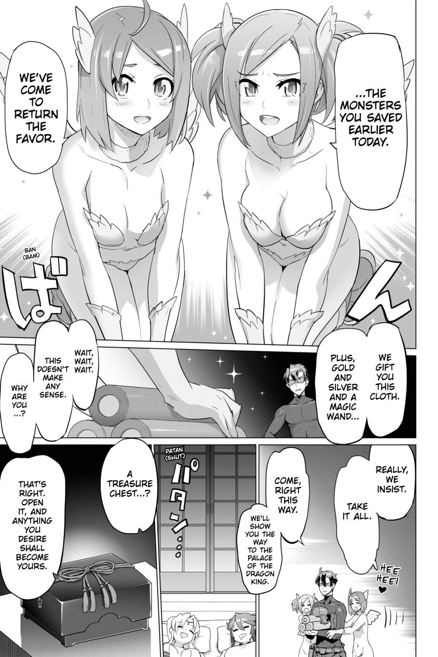 Triage X Chapter 108 page 27 - 