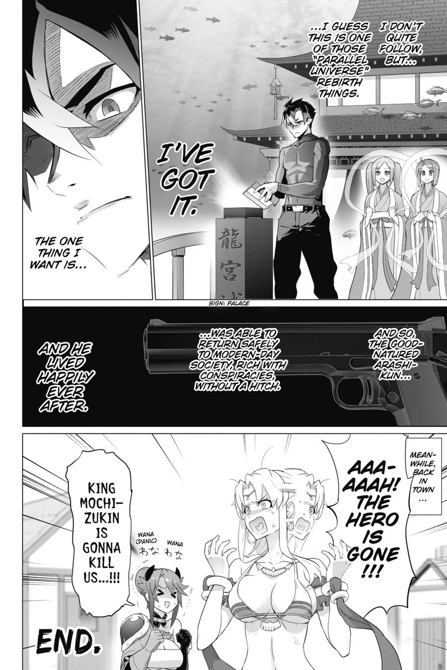Triage X Chapter 108 page 28 - 