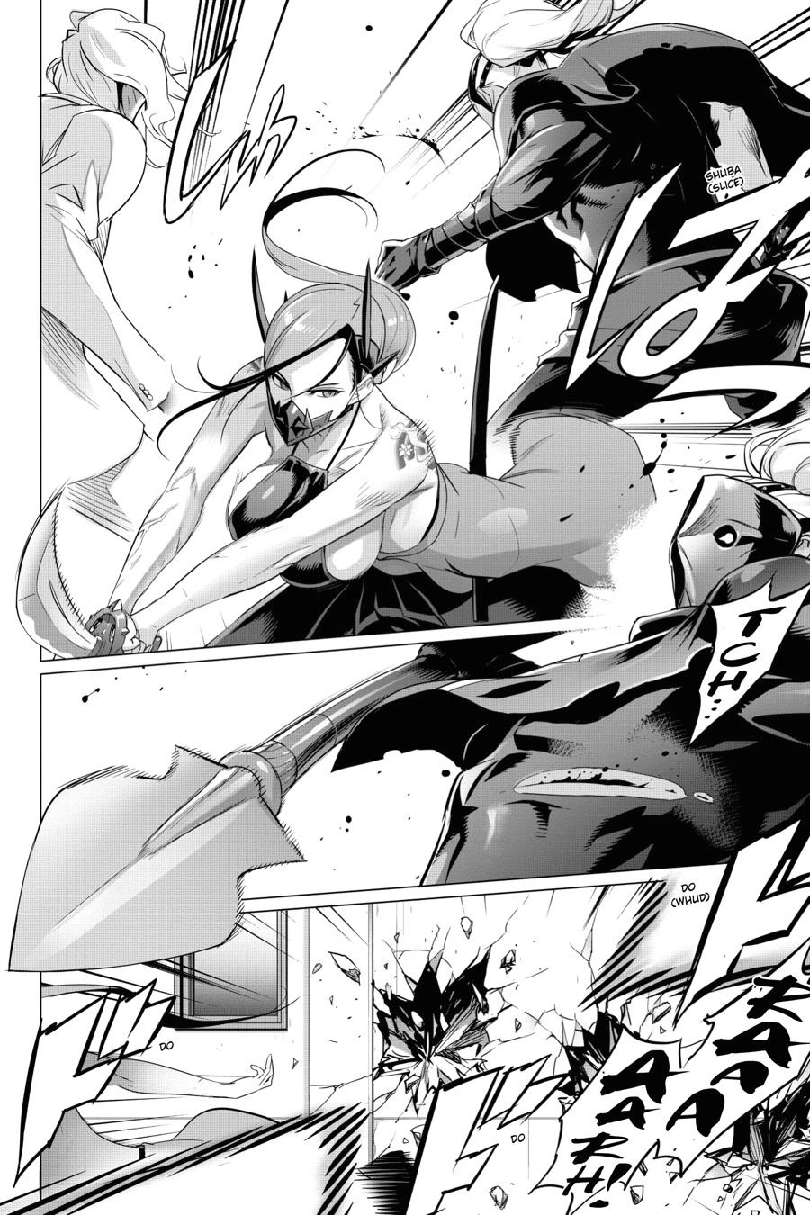 Triage X Chapter 108 page 5 - 
