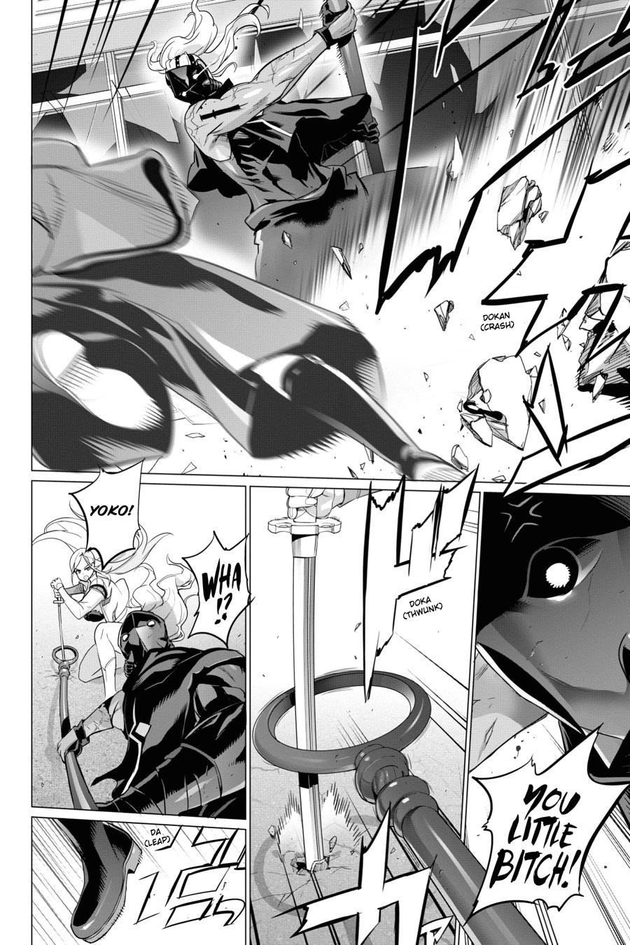 Triage X Chapter 108 page 7 - 