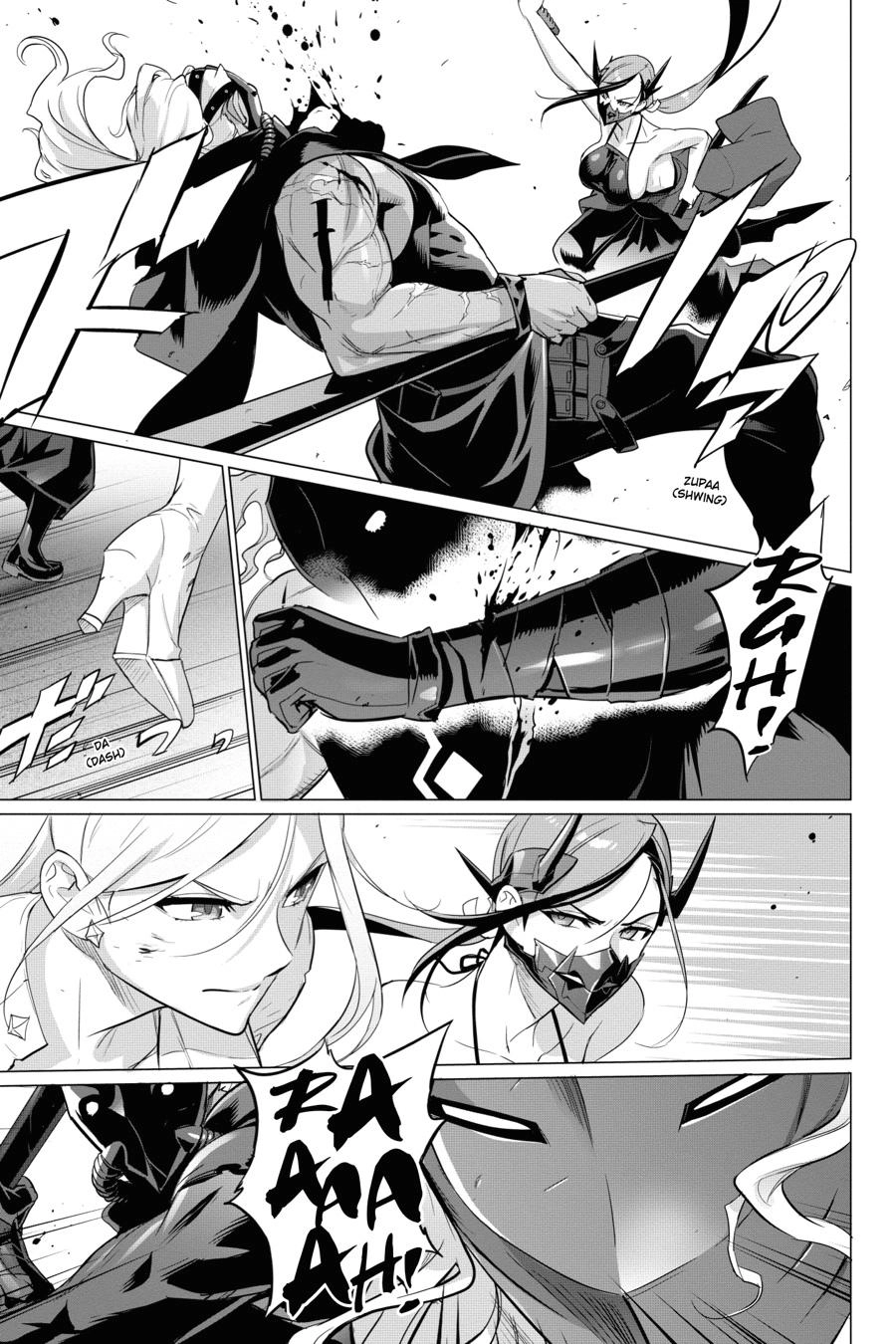 Triage X Chapter 108 page 8 - 