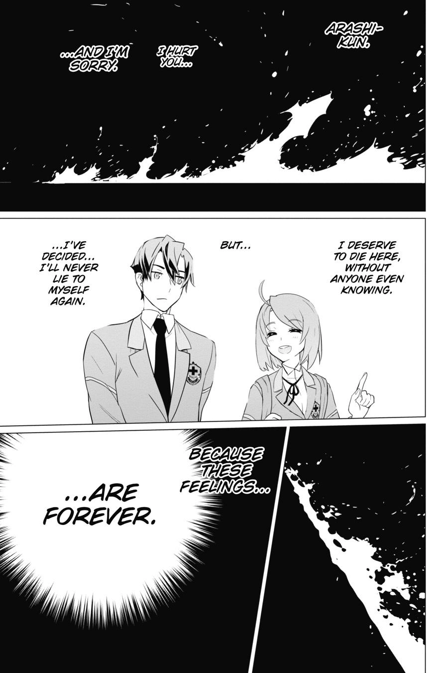 Triage X Chapter 109 page 12 - 