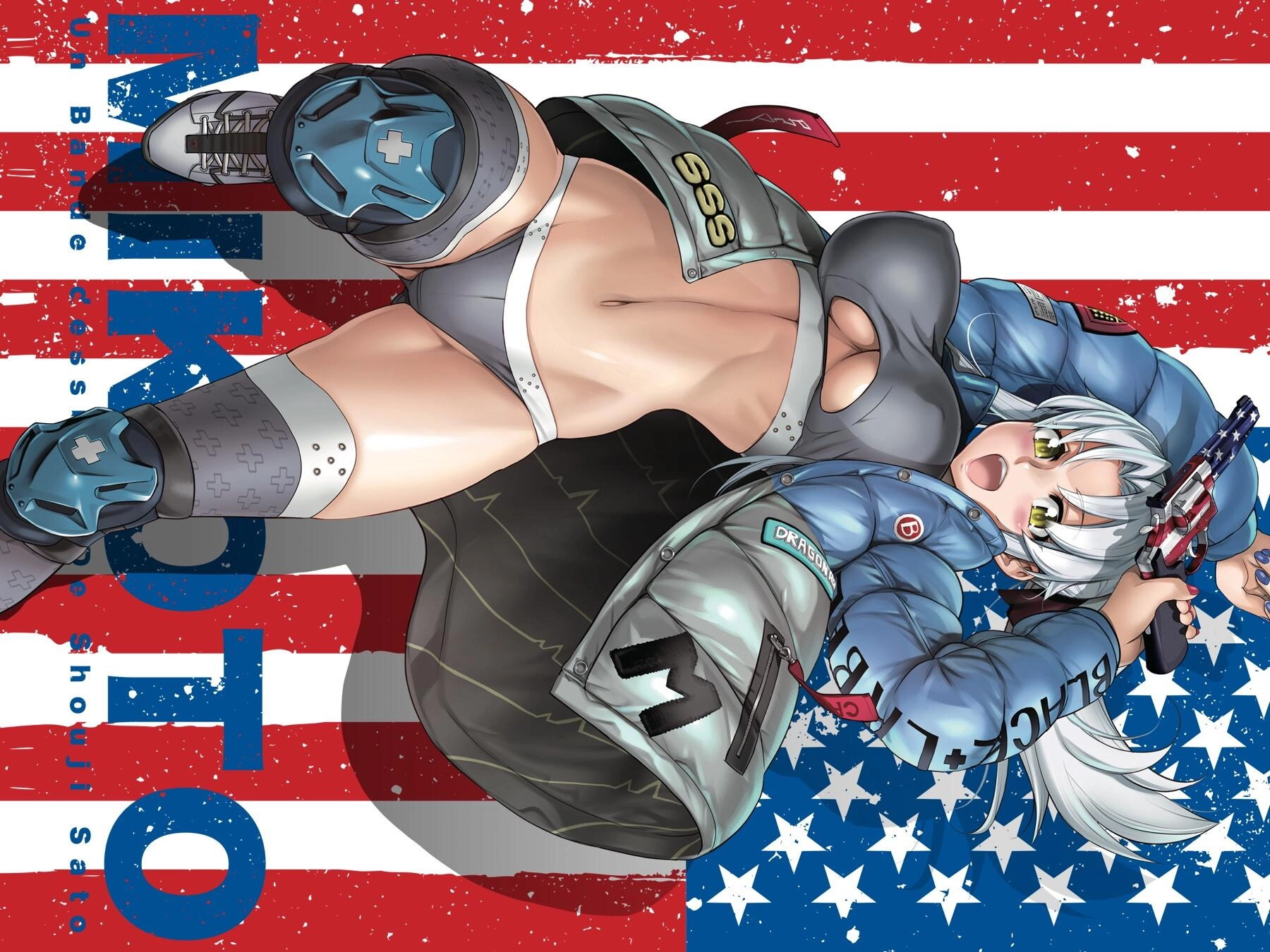 Triage X Chapter 109 page 3 - 