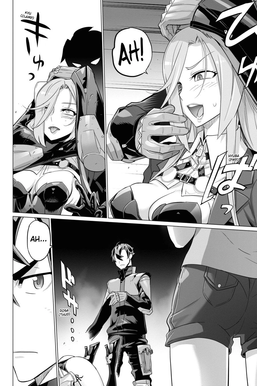 Triage X Chapter 110 page 2 - 