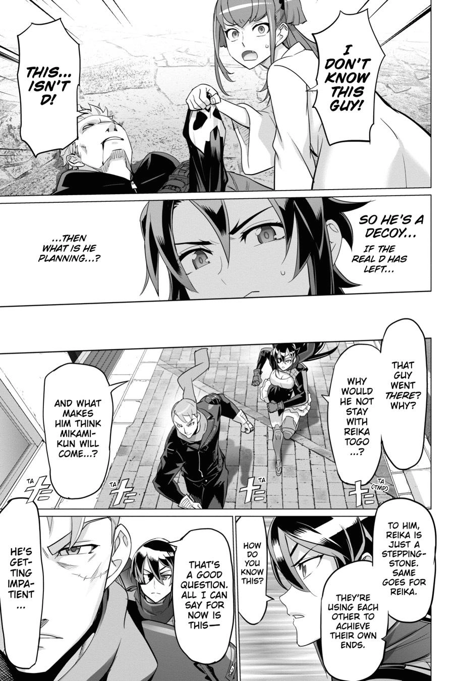 Triage X Chapter 110 page 15 - 