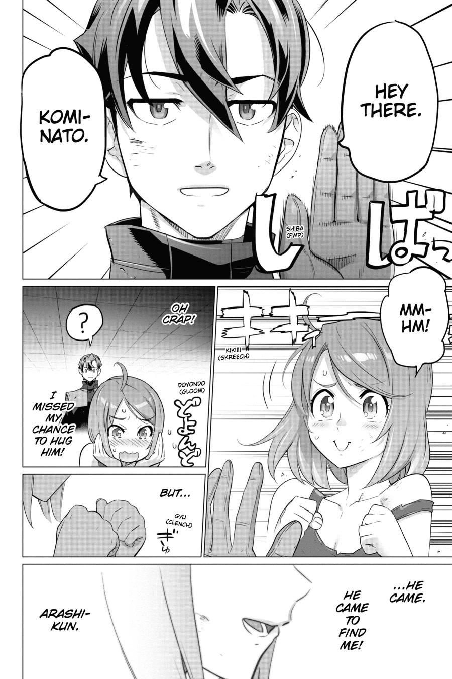 Triage X Chapter 110 page 4 - 