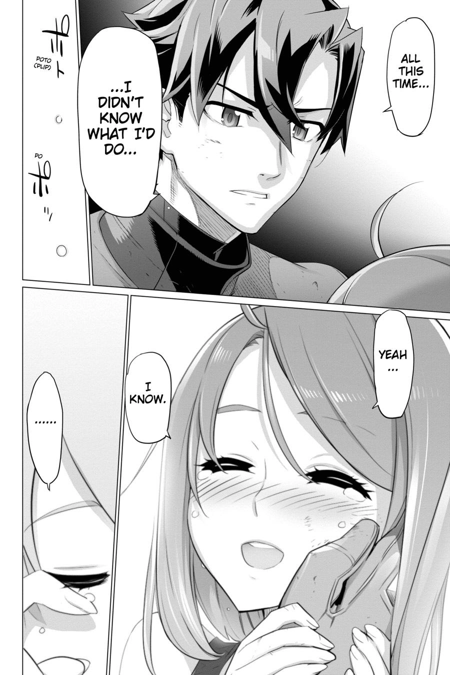 Triage X Chapter 110 page 6 - 