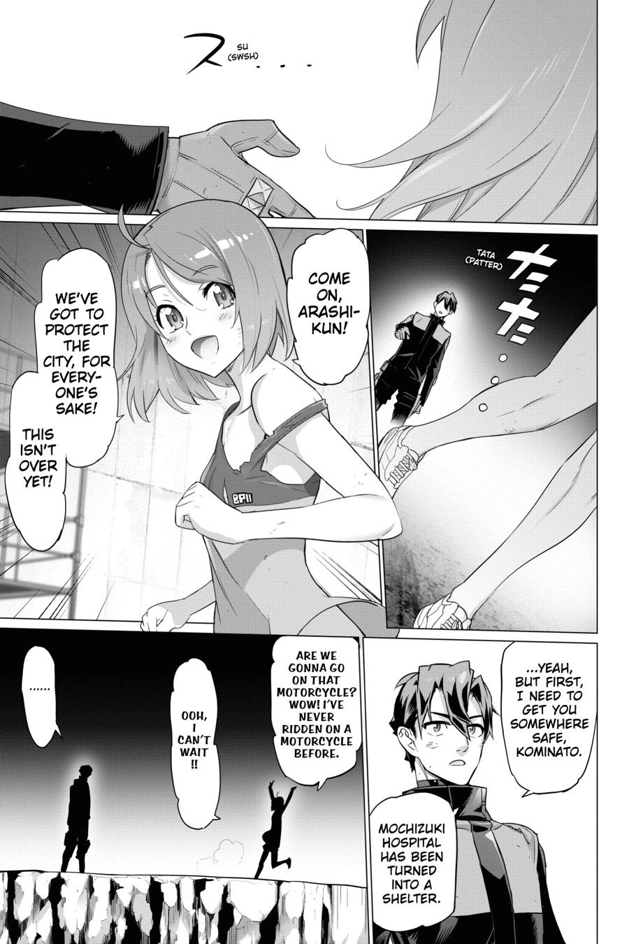 Triage X Chapter 110 page 7 - 