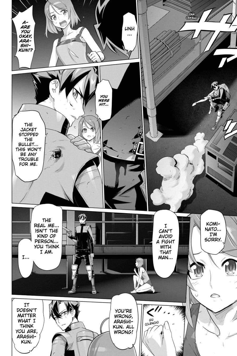 Triage X Chapter 111 page 5 - 
