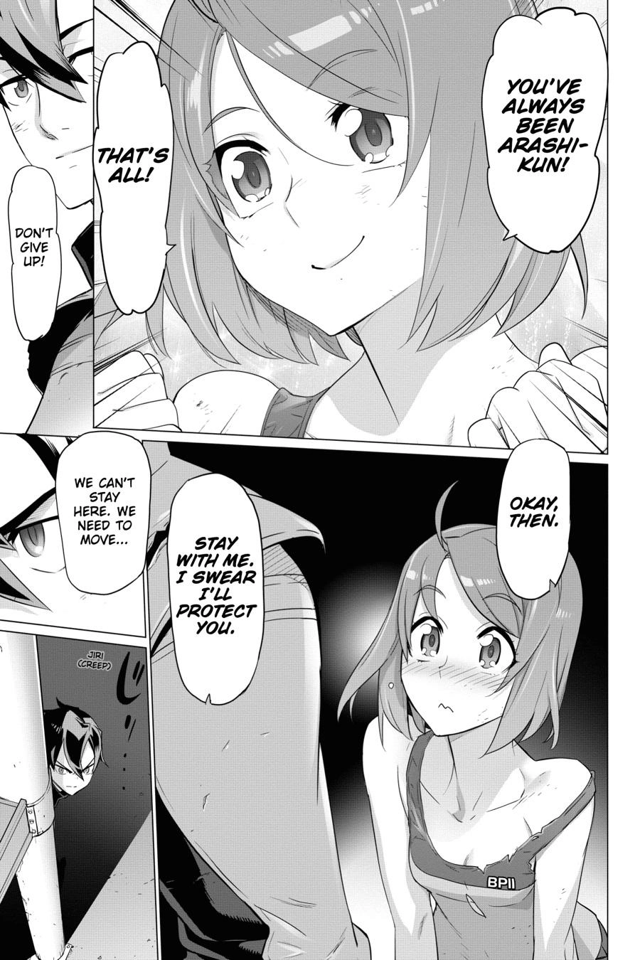 Triage X Chapter 111 page 6 - 