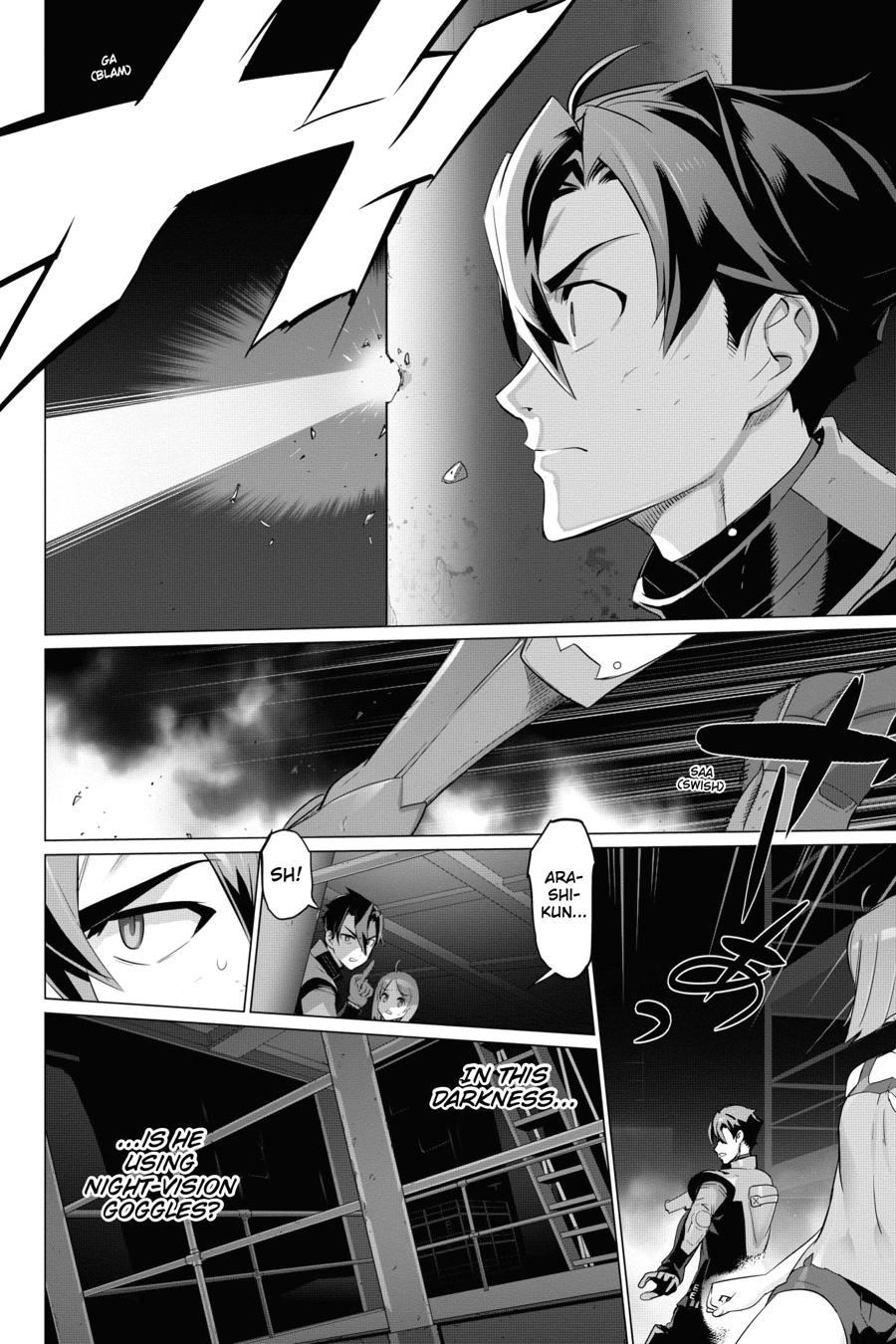 Triage X Chapter 111 page 7 - 