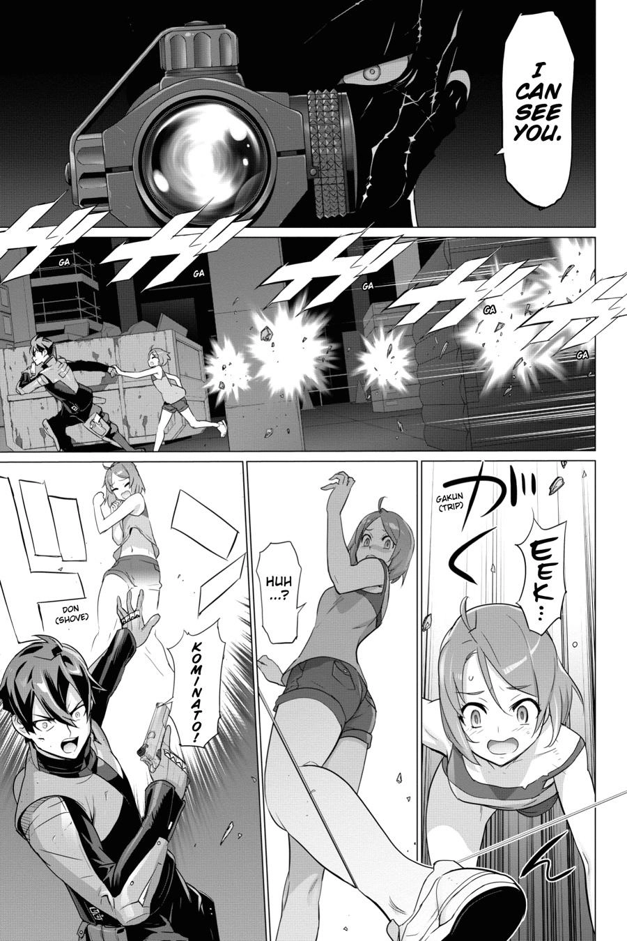 Triage X Chapter 111 page 8 - 
