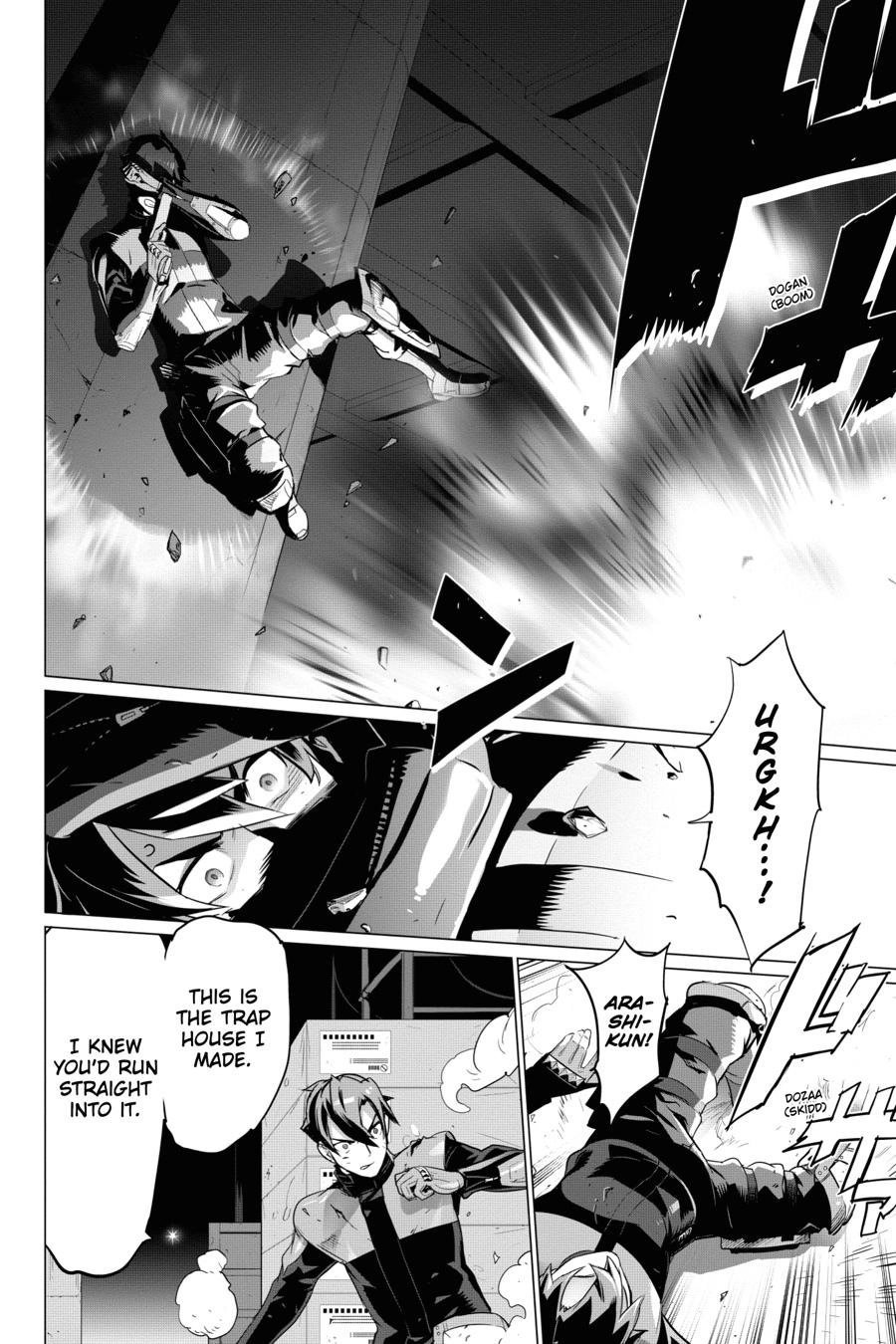 Triage X Chapter 111 page 9 - 