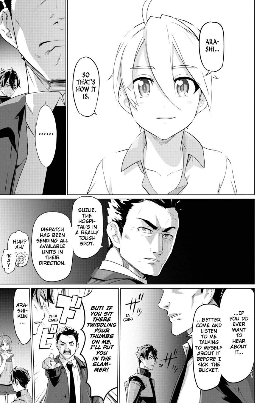 Triage X Chapter 112 page 17 - 
