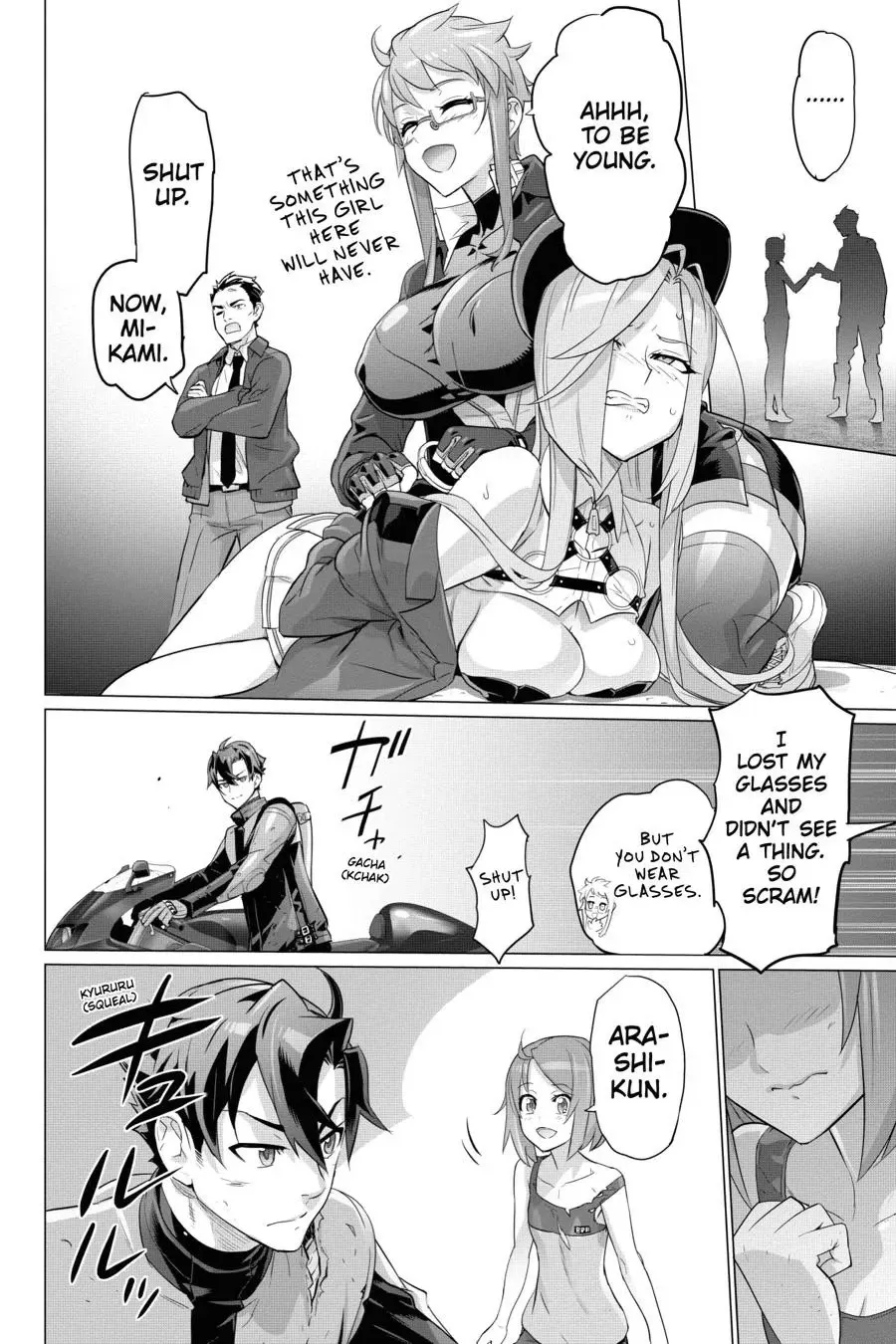 Triage X Chapter 112 page 20 - 