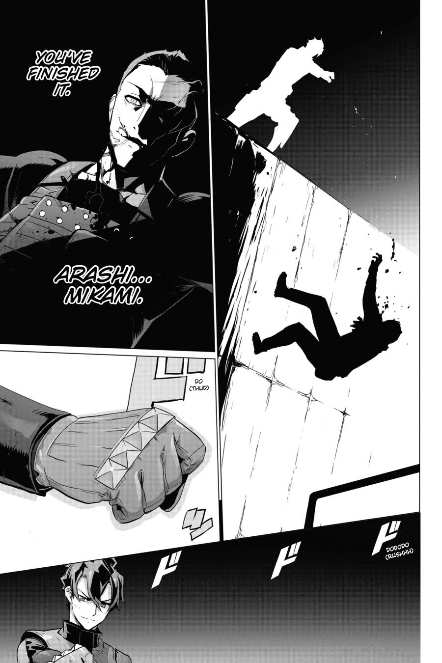 Triage X Chapter 112 page 7 - 