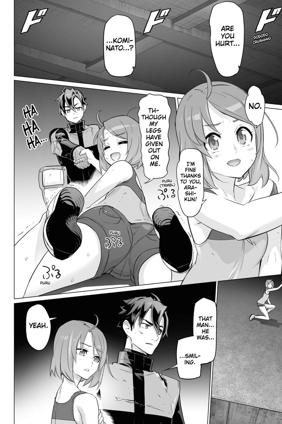 Triage X Chapter 112 page 8 - 