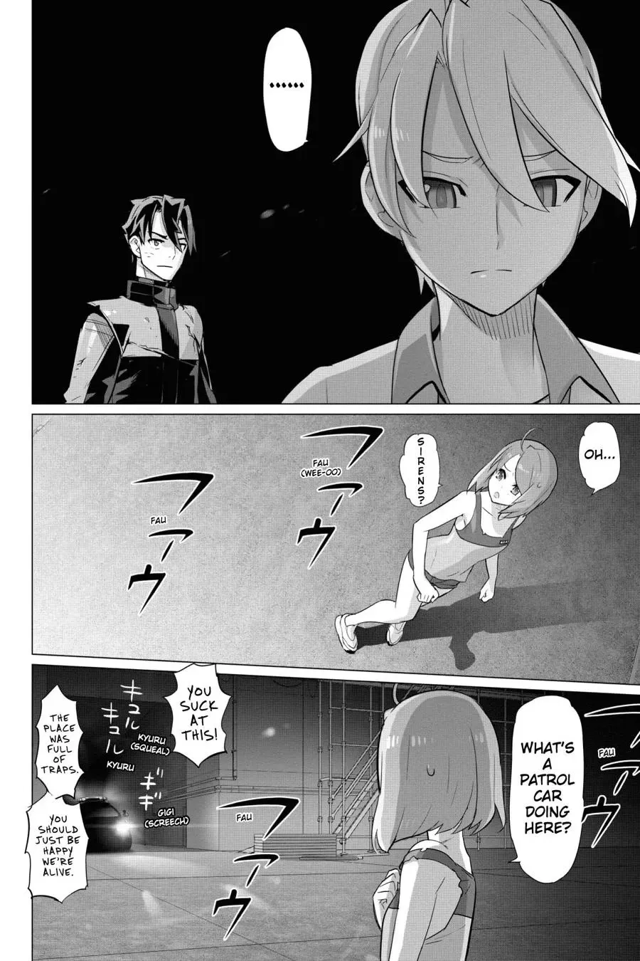 Triage X Chapter 112 page 10 - 