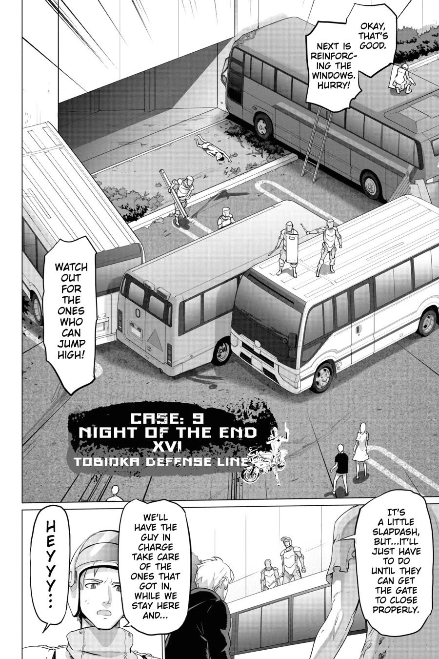 Triage X Chapter 113 page 2 - 