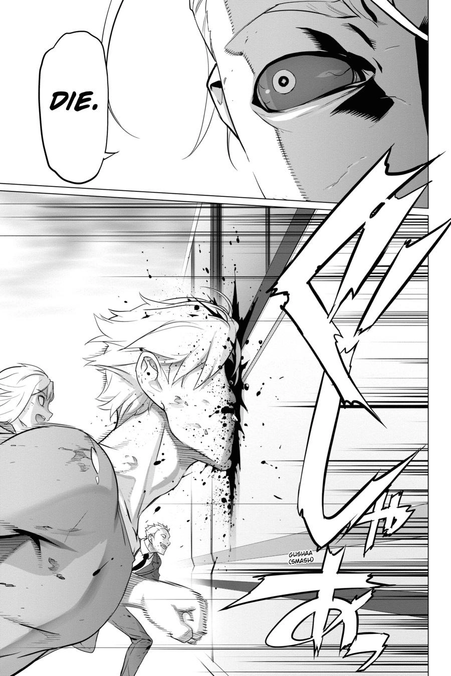 Triage X Chapter 113 page 5 - 