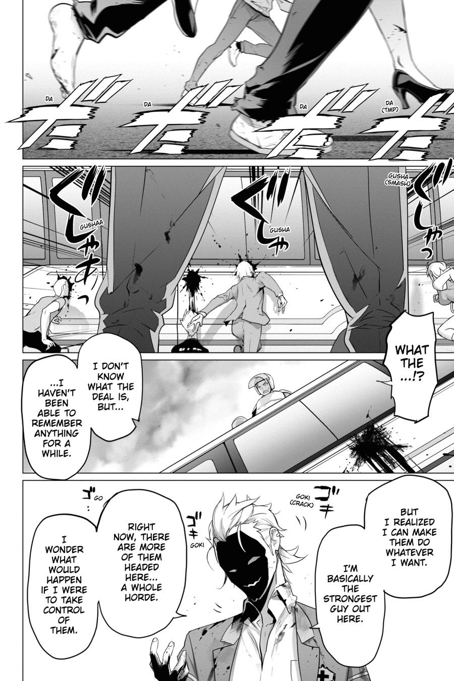 Triage X Chapter 113 page 6 - 