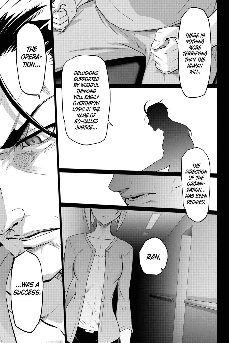 Triage X Chapter 114 page 23 - 