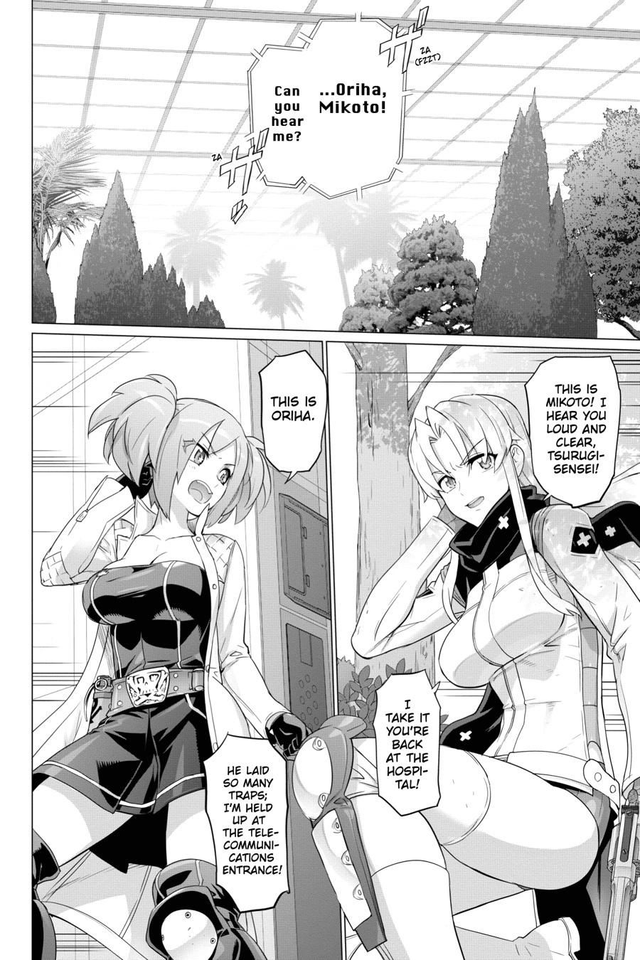Triage X Chapter 114 page 4 - 