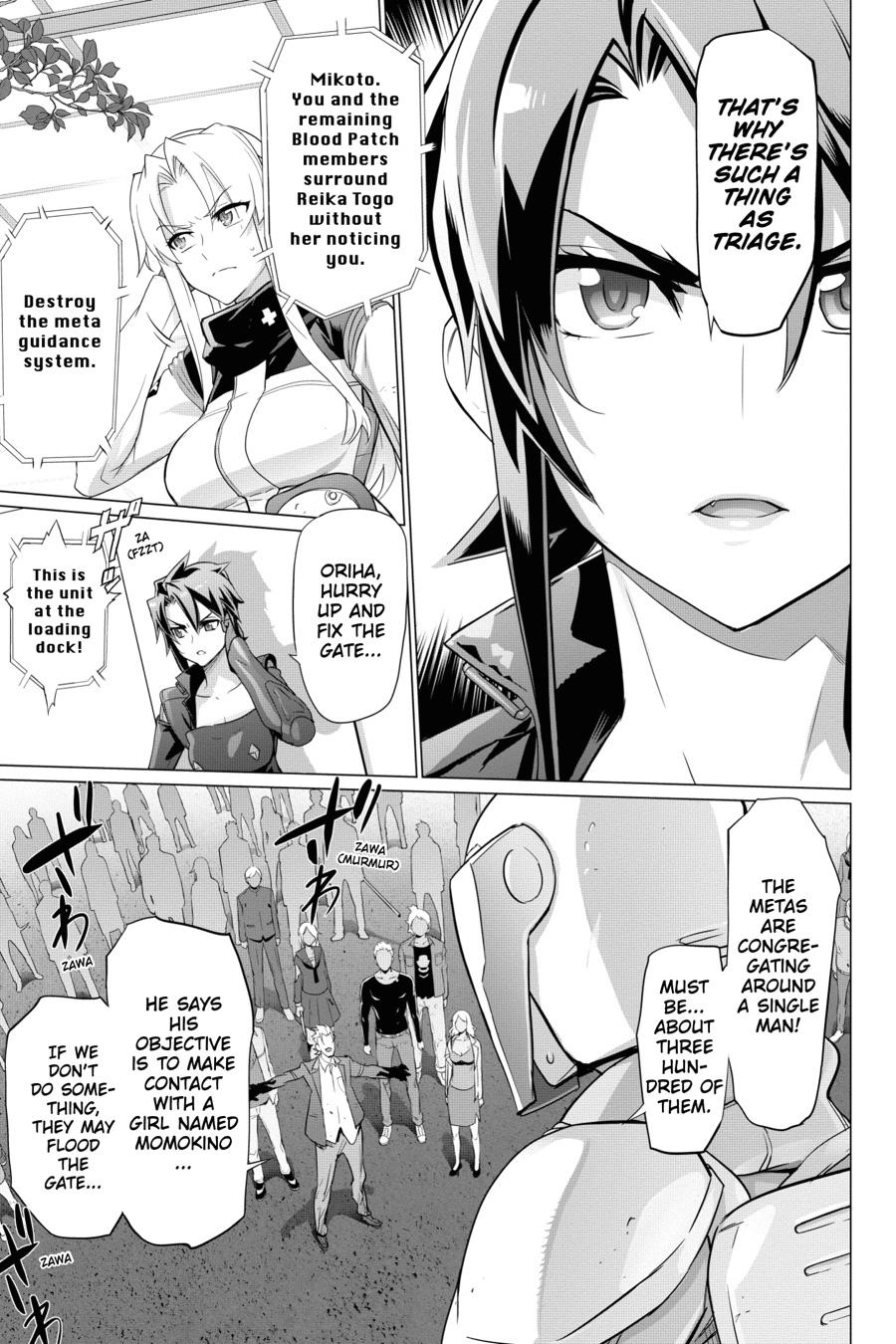Triage X Chapter 114 page 7 - 