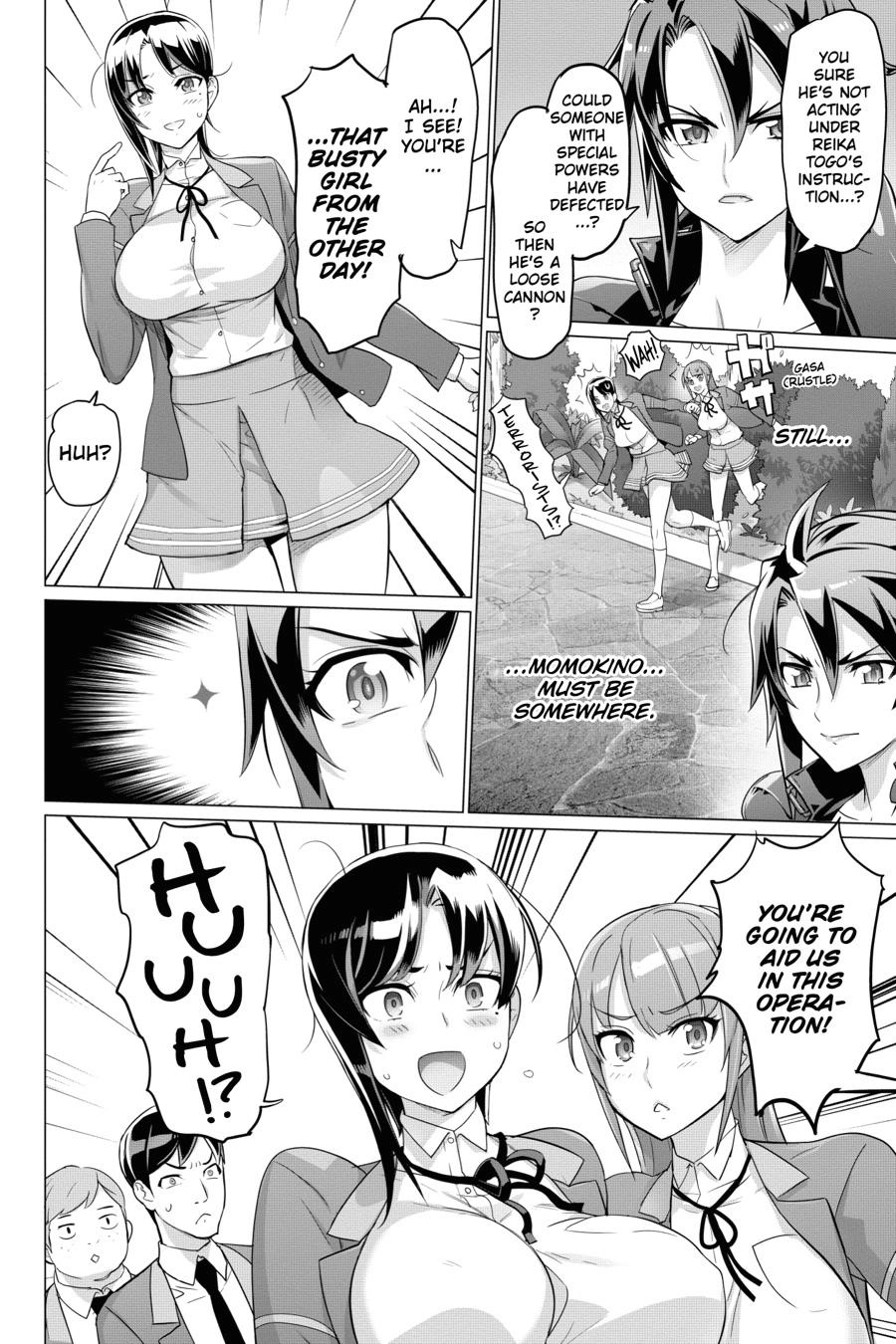 Triage X Chapter 114 page 8 - 