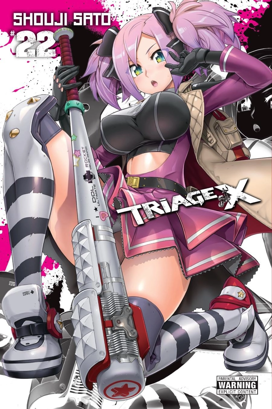 Triage X Chapter 115 page 1 - 